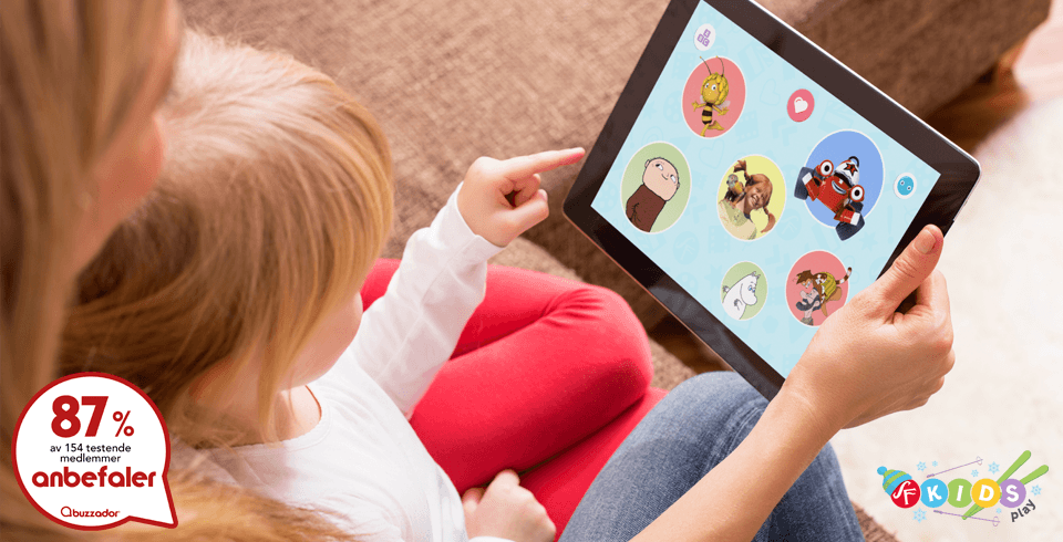sfkids_header_stampNO
